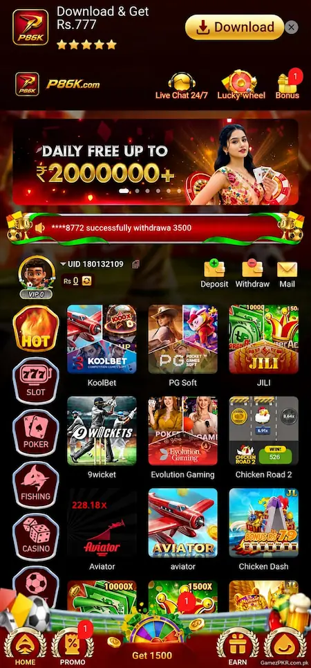 P86K Game home screen showing the main dashboard and game interface