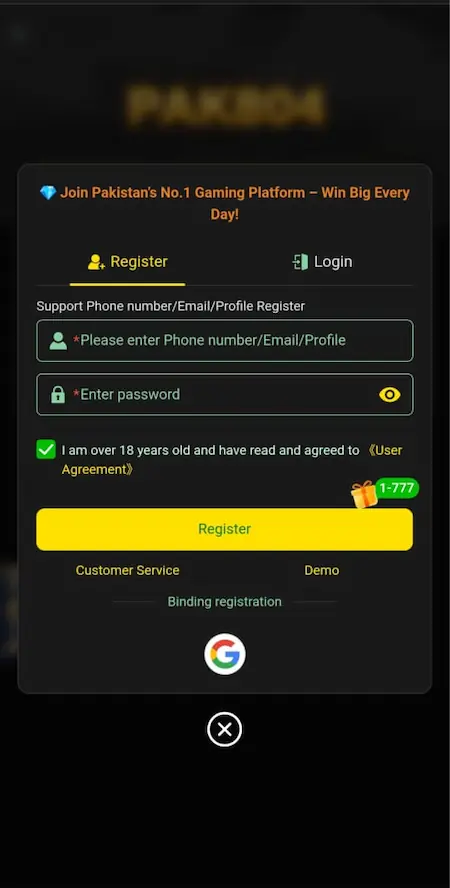Pak804 Game 2026 APK login page showing username and password entry screen for Android users in Pakistan.