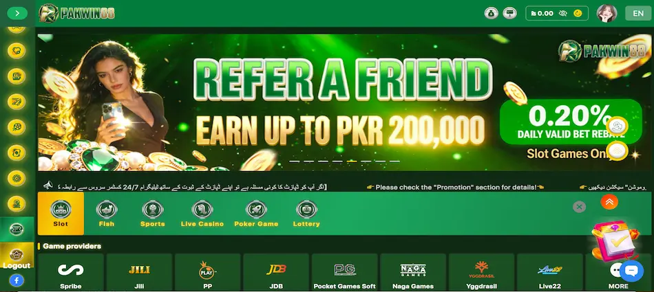 PAK WIN88 Game login screen interface 2026