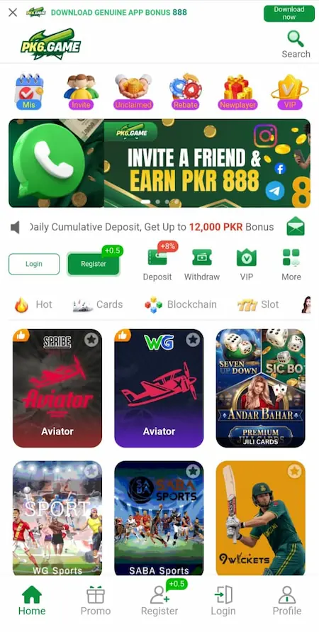 PK6 Game APK 2026 home screen showing main dashboard interface and navigation layout for Android users in Pakistan.