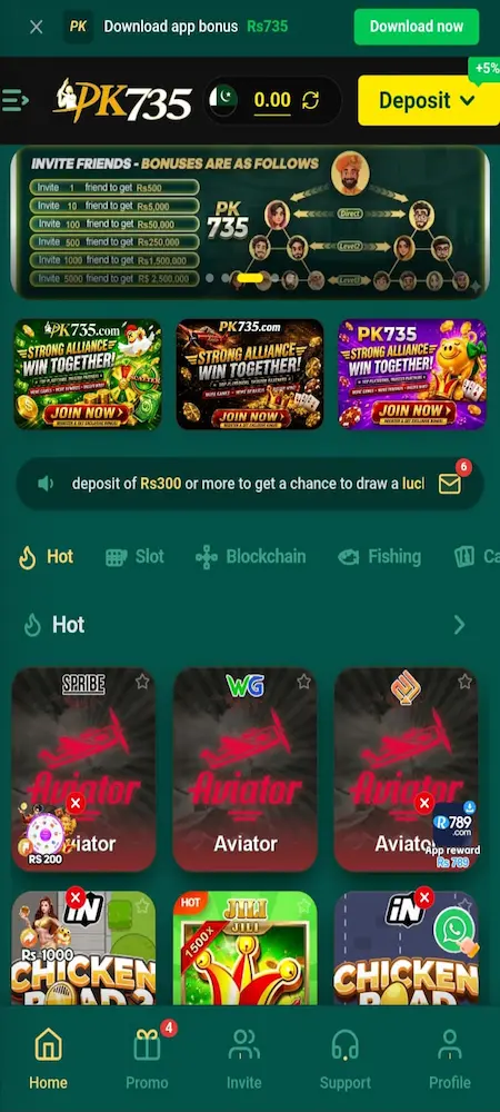 PK735 Game dashboard showing different game categories and menu options