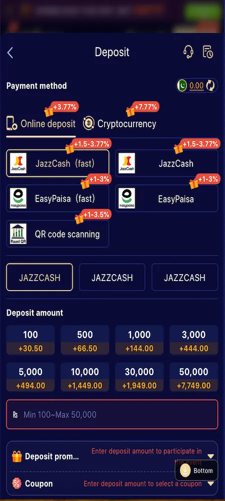 RS778 Game deposit payment methods screen Pakistan