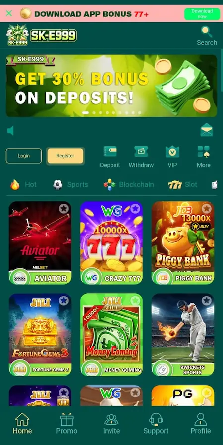 SK-E999 Game main interface dashboard