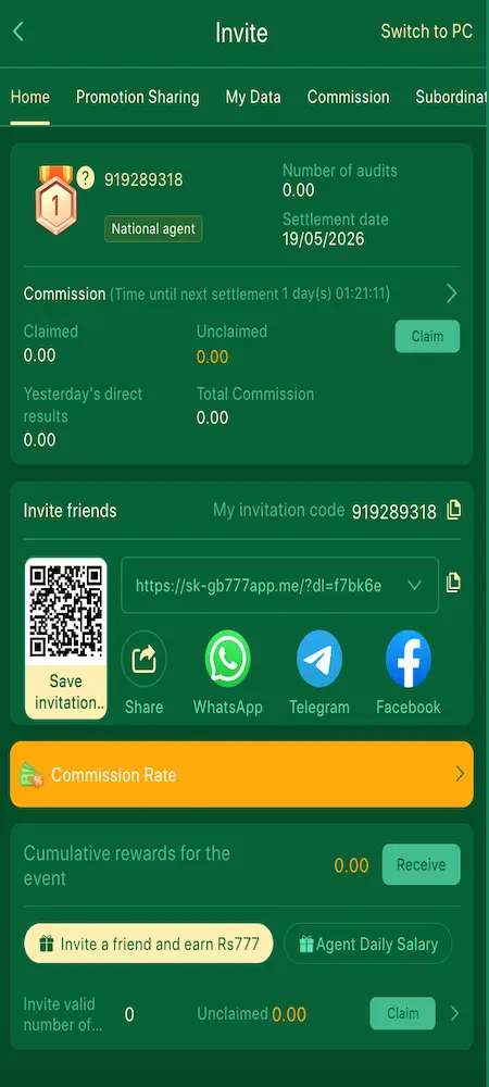 SKGB777 Game referral program invite friends and earn rewards