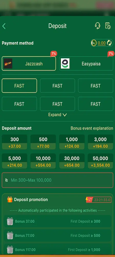 SK-GB777 Game deposit page showing payment methods like JazzCash and EasyPaisa
