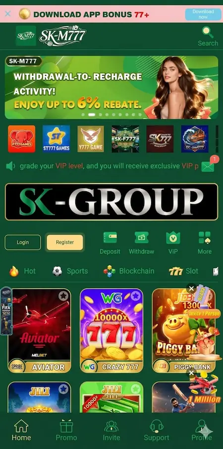 SK-M777 Game home screen interface on Android