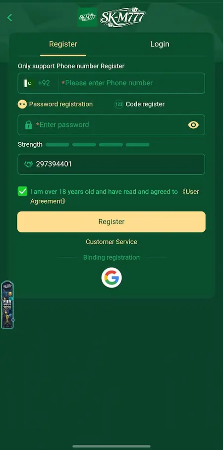 M777 Game registration page on Android