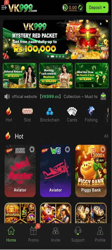 VK999 APK home screen dashboard