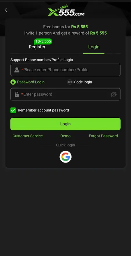 X555-game-registration-login-screen.