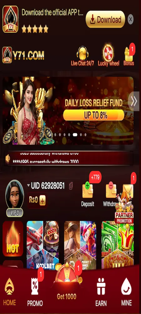 Y71 Game home screen dashboard showing main menu and earning options