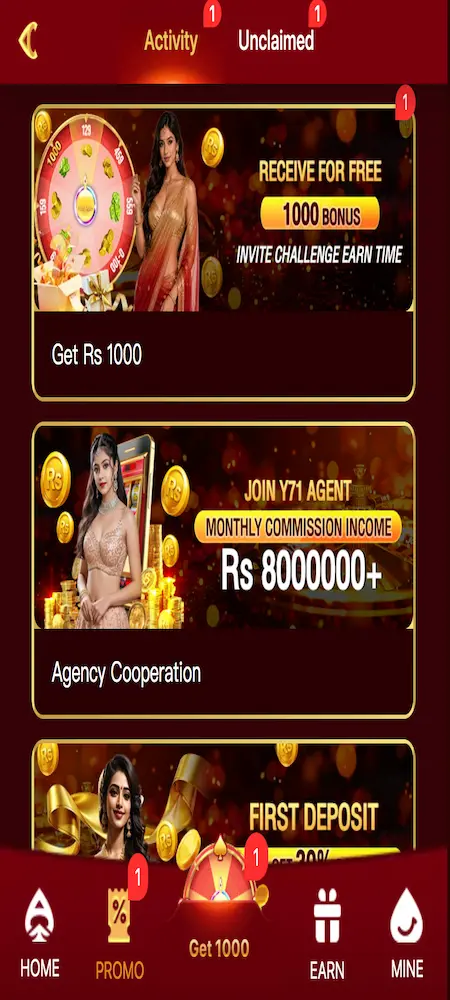 Y71 game features and bonus section showing rewards, promotional offers, dashboard tools and user incentive system
